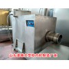 大型絞肉機(jī)有多大/能夠直接吃25公斤肉板的大型絞肉機(jī)