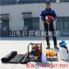 巨匠集團(tuán)熱銷BXZ-1手持式單人背包勘探鉆機(jī)輕便取樣巖芯鉆機(jī)