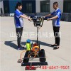 BXZ-2手持式雙人背包巖心鉆機(jī)輕便取樣工程鉆機(jī)