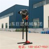 山東巨匠BXZ-2L手持式背包鉆機(jī)輕便取樣地質(zhì)勘探巖芯鉆機(jī)