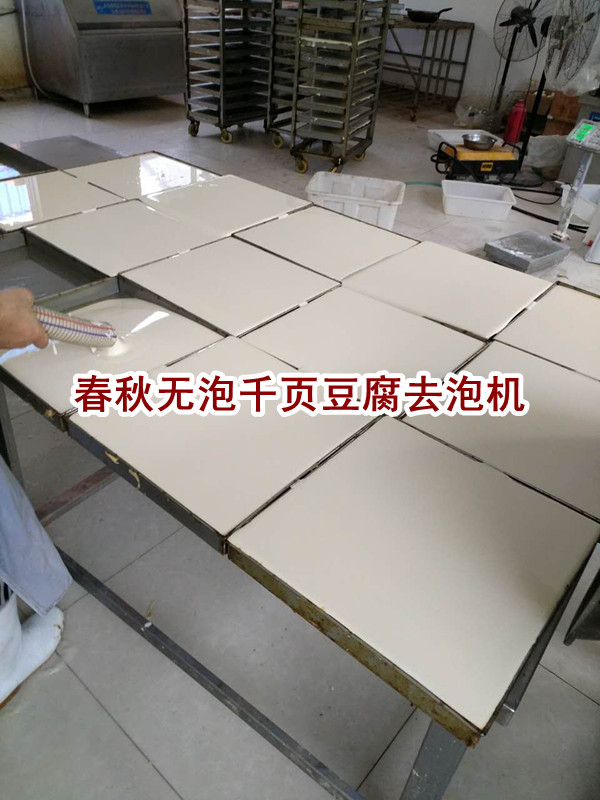 0千頁盤_副本