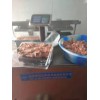 牛碎肉加工肥牛肉磚的機(jī)器-春秋肥牛板磚壓塊機(jī)教技術(shù)