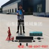 便攜式電動取土鉆機(jī)土壤取樣設(shè)備勘探土壤取芯鉆機(jī)