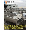 宰雞機器設(shè)備制造專家家禽自動化流水線設(shè)備