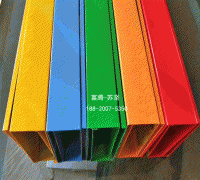 鋁方通 (3)