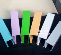 鋁方通 (3)