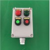 BZC81-A2D2G排污泵啟停防爆操作柱