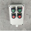 BZC51-A2D2電動閥門防爆就地操作柱