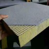 外墻防火巖棉板價格廠家直銷