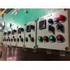 風機啟停防爆磁力控制箱