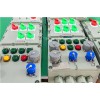 BXS-T/K16A鋁合金防爆檢修電源插座箱