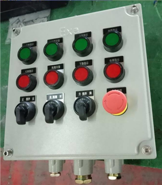 掛壁式帶急停防爆操作柱箱