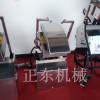 雙刀削面機 商用小型刀削面機 刀削面機器人