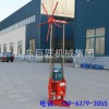 巨匠集團大功率三相電 輕便取樣鉆機 30米巖芯鉆機
