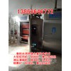 臺式熱狗腸加工設備/整套熱狗脆皮烤腸加工設備多少錢