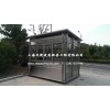 上海不銹鋼崗亭多少錢，門衛(wèi)保安崗亭，停車場保安收費崗亭