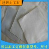 土工布，土工廠家，土工布批發，100g土工布，200g養護土工布，環保專用聚酯長絲土工布