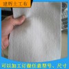 土工布，土工廠家，土工布批發，100g土工布，200g養護土工布，環保專用聚酯長絲土工布
