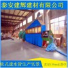 軟式透水管，大量供應(yīng)，價(jià)錢從優(yōu)