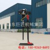 巨匠集團供應BXZ-2L型背包勘探鉆機有立架鉆探快速穩定