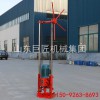 巨匠集團QZ-2D型地質取樣鉆機電力驅動適合工程取樣