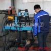 巨匠集團(tuán)金屬礦山探礦鉆機(jī) 坑道取樣鉆機(jī) 全液壓速度快