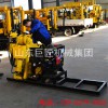 巨匠集團(tuán)百米液壓鉆機(jī) 巖芯取樣地質(zhì)勘探鉆機(jī)熱銷