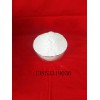 中鋁供應(yīng)絕緣子專用氫氧化鋁