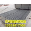 鋼格板，鋼格柵廠家，量大從優，十年老店。