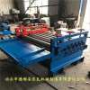 【德順安】訂做鐵絲網(wǎng)開平機(jī) 10mm鐵絲網(wǎng)開平機(jī) 2.3米10mm厚鐵絲網(wǎng)開平機(jī) 自動(dòng)校平機(jī)