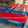 【德順安】廠家供應(yīng)自動(dòng)鐵板開平機(jī) 鋼板開平機(jī) 鋁板開平機(jī) 錳鋼板開平機(jī) 全自動(dòng)變頻一體機(jī)