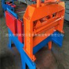 【德順安】1.3.米全自動(dòng)開平機(jī) 全自動(dòng)分條校平機(jī) 全自動(dòng)鋼板小平機(jī)