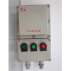 粉塵防爆磁力啟動器BDC52-25A/3