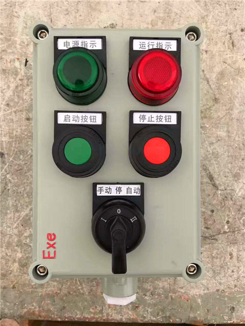 QQ圖片20190408164323