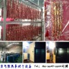 臘腸烘干機，空氣能熱泵臘腸烘干機，煙熏臘腸烘干機