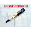 供應NC32-41一體式螺母剖切器圖片，一體式螺母剖切器價格