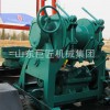 巨匠集團 柴油機動力 工業地道勘探鉆機