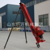 巨匠集團供應 氣動體積小、重量輕 潛孔鉆機