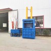 規(guī)則不銹鋼液壓打包機廢鋁合金液壓打包機視頻