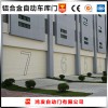 抗風鋁合金卷簾門 防塵防盜商鋪門