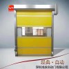 鄭州快速卷簾門怎么調試