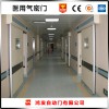 濟(jì)源專業(yè)定做酒店自動(dòng)玻璃門