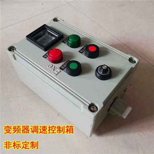 QQ圖片20190408165556