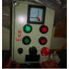 LBZ52機旁風機防爆操作柱