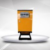 1000平2000平米3000平米廠區需要多大的電采暖鍋爐