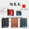 陶瓷瓦波紋瓦別墅瓦歐式連鎖瓦S瓦