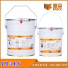 廣州麥臣混凝土裂縫注射膠     雙組份環(huán)氧樹脂裂縫灌注膠      房屋裂縫修補