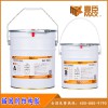 廣州麥臣桶裝環(huán)氧型植筋膠 高強型建筑植筋錨固膠 混凝土植筋膠A