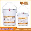 廣州麥臣環(huán)氧粘接界面劑 新舊混凝土表面界面膠 界面結(jié)合膠建筑結(jié)構(gòu)膠