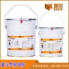 廣州麥臣灌注型粘鋼膠 包鋼板膠 雙組份環(huán)氧樹脂灌注膠 A級灌鋼膠